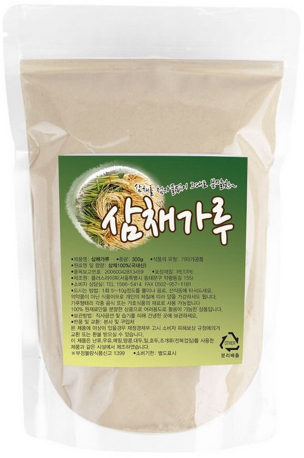 국산 삼채가루, 3개, 300g