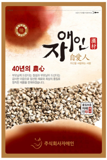 자애인 국산 말린 의성 홍화씨, 600g, 1개