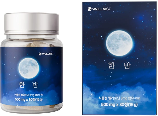웰니스트 한밤 식물성 리포좀 이중배합 멜라토닌 3mg 영양제 HACCP 식약청 인증, 1개, 90정 - 쿠팡