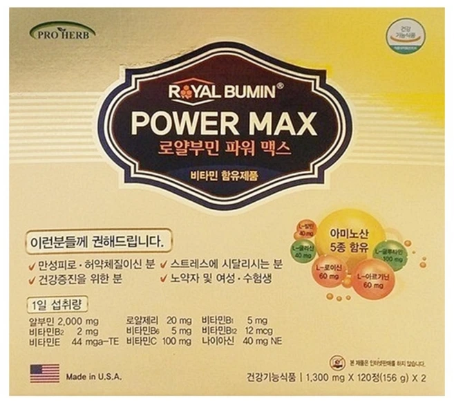 로얄부민 파워맥스 120정X2개(4개월) 알부민 로얄제리 아미노산 비타민B군 나이아신, 1개, 240정 - 쿠팡