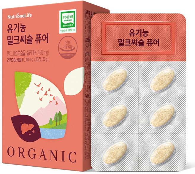 [무료배송/오늘출발] 뉴트리원 유기농 밀크씨슬 100% 식물성원료 유기가공식품인증 실리마린, 1개, 30정