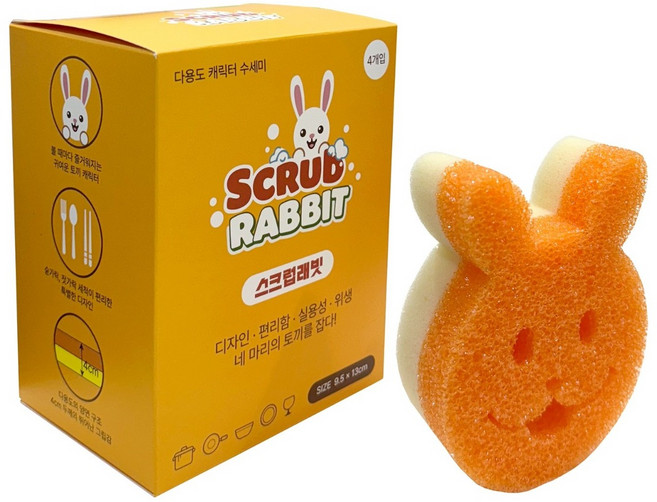 스크럽레빗 투인원 양면 수세미 탄냄비세척 얼룩제거, 1개, 4개입
