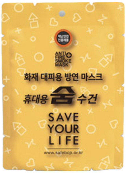 화재대피용 습식 방연마스크 숨수건 화재유독가스 차단 생명숨수건 (4중겹 휴대용 숨수건/7중겹 보관함용 숨수건) 어린이집 화재대피용품 재난안전용 방연마스크 [혁신인증제품], 1개입, 1개