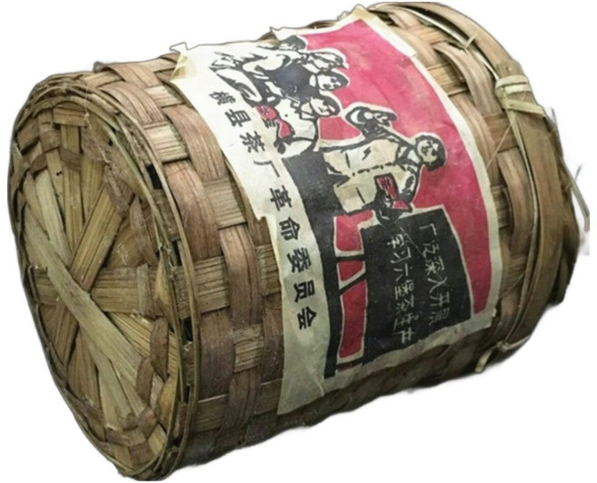 1990년대 광서 육보차 횡현 진장 문혁 흑차 산차 진년 노차 800g, 1개, 1개입