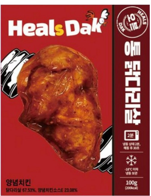 헬스닭 스킨 순살 통다리살 오븐구이 통닭다리살 닭다리살(양념치킨맛) 100g, 30팩