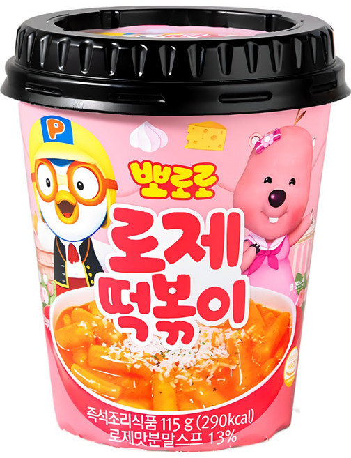 뽀로로 로제 떡볶이 115g 5개, 10개