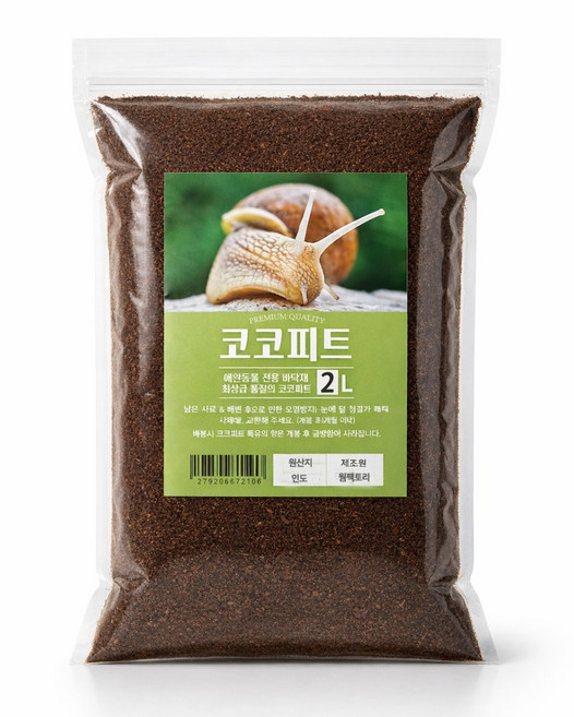 코코피트 애완 동물 전용 백와 달팽이 흙 달팽이 키우기 달팽이 매트, 2개, 2L