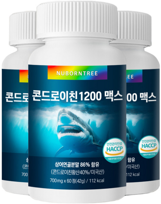 뉴본트리 콘드로이친 맥스 14448mg 상어연골 추출물 콜라겐 우슬초 초록입홍합 배합, 60정, 3개