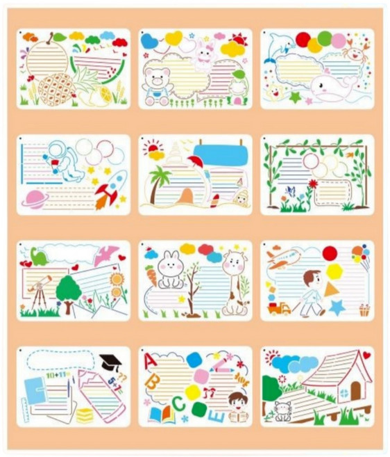 제고비 스텐실 도안 DIY 인테리어 홈데코 겸용 12종 세트 다꾸 노트꾸미기, 1세트