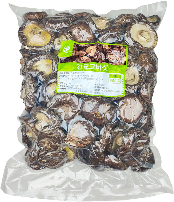 표고버섯(원형) 표고버섯(홀), 1개, 500g (4-5cm)
