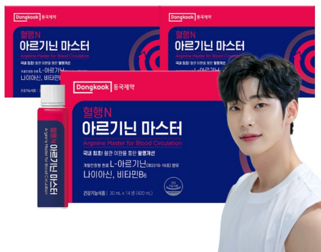 동국제약 혈행N 아르기닌 마스터 식약처 인정 혈행개선 L-아르기닌, 420ml, 3개