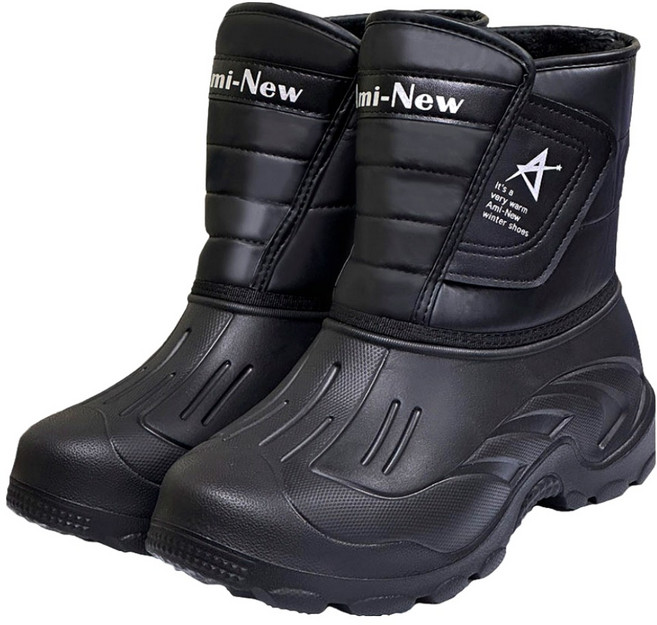 아미뉴 남성 초경량 방한 부츠 털 방한화