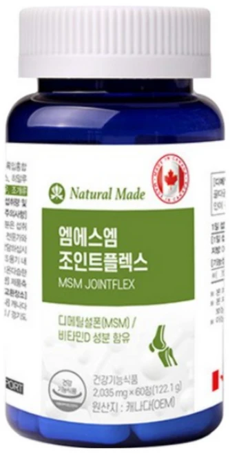 네츄럴메이드 엠에스엠 조인트플렉스 2035mg 1박스 (총2개월분60정) MSM 초록입홍합추출물 원퍼데이, 60정 - 쿠팡