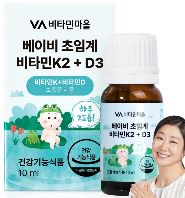 비타민마을 베이비 초임계 비타민K2 + D3 드롭 약 5개월분, 1박스, 10ml