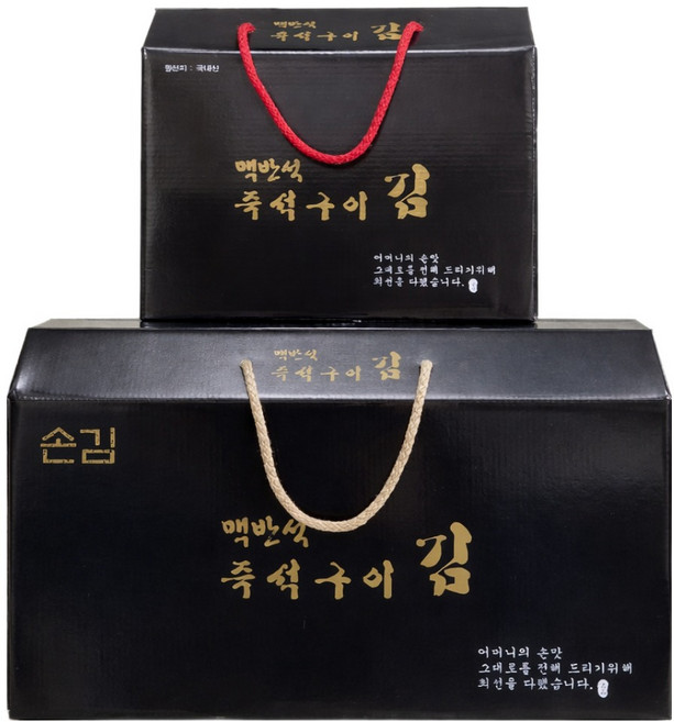 맥반석김(손김 원조)받는분이 더 좋아하는 김선물세트, 1박스