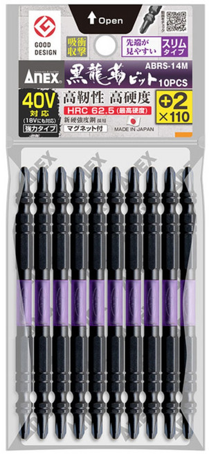 아넥스 ANEX 고경도 슬림 토션 비트 ABRS-14M 2x110mm 10pcs, 10개