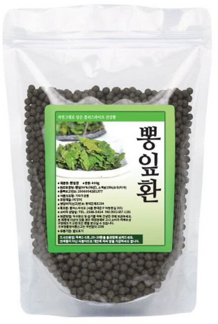 국내산 뽕잎환 400g 뽕나무잎환 상엽환, 2개