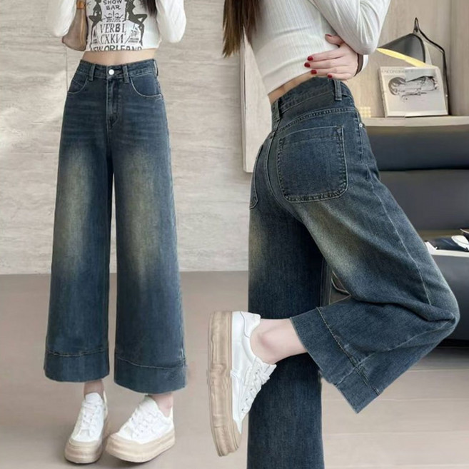 AOKADA 데님 팬츠 키작녀 8부 9부 일자 통 와이드 청바지