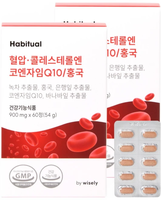 와이즐리 혈압 콜레스테롤엔 코엔자임Q10 홍국, 2개 - 쿠팡