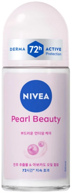 니베아 펄앤 뷰티 데오드란트, 50ml, 1개 - 쿠팡