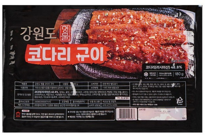 72시간 숙성한 특제 양념 사용한 강원도 양념 코다리구이, 180g, 5개