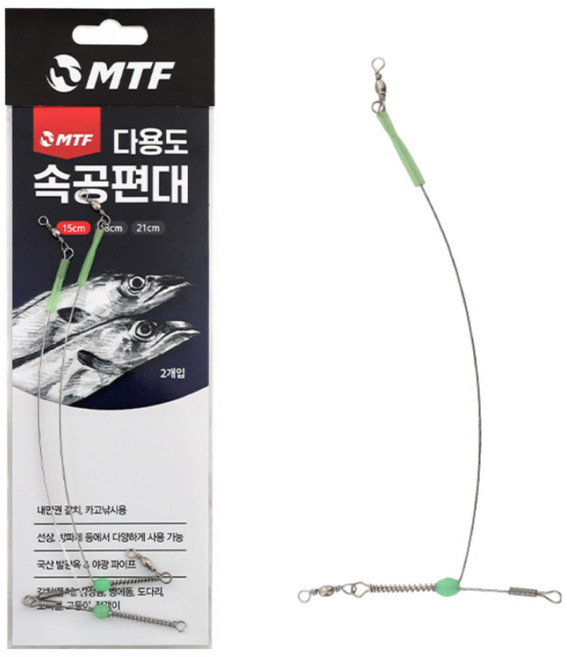 레저킹 갈치낚시채비 다용도 속공편대 갈치 풀치, 4개