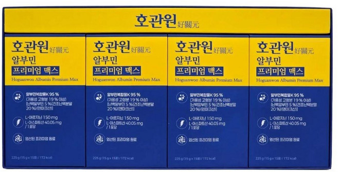 [마시는 알부민]호관원 알부민 프리미엄 맥스, 4박스, 225g
