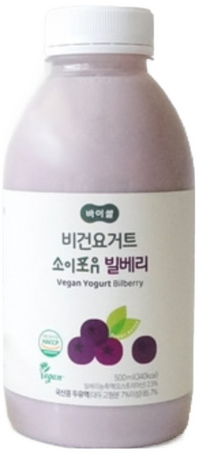 마시는 비건 두유 요거트 소이포유 빌베리 500ml