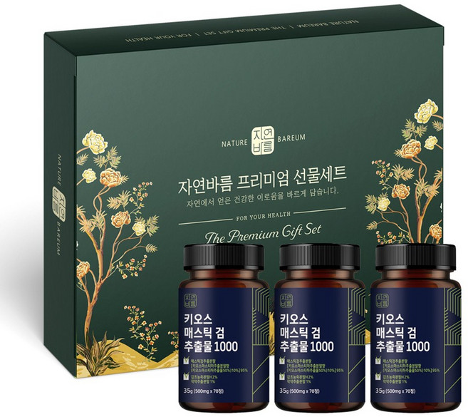 자연바름 키오스 매스틱 검 순도 96.5% 메스틱 검 추출 분말 정 위, 1세트, 105g