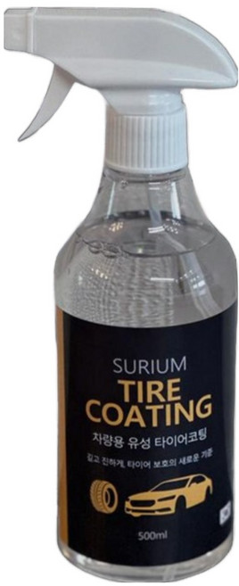 수리움 프리미엄 유성 타이어 코팅제, 1개, 500ml