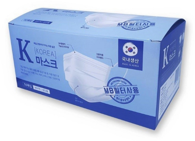 K마스크 일회용 50매 백색 성인용 대형마스크 국내생산, 50개입, 1개, WHITE