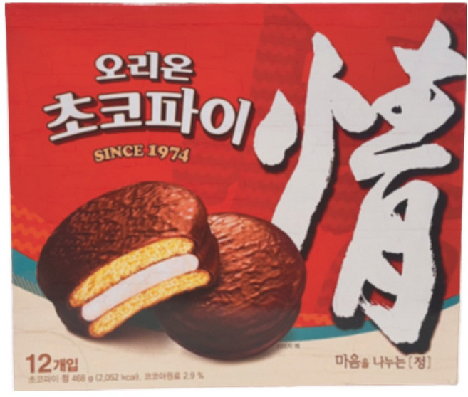 오리온 쫀득한 초코파이 정 2박스 총 96개, 1.875kg