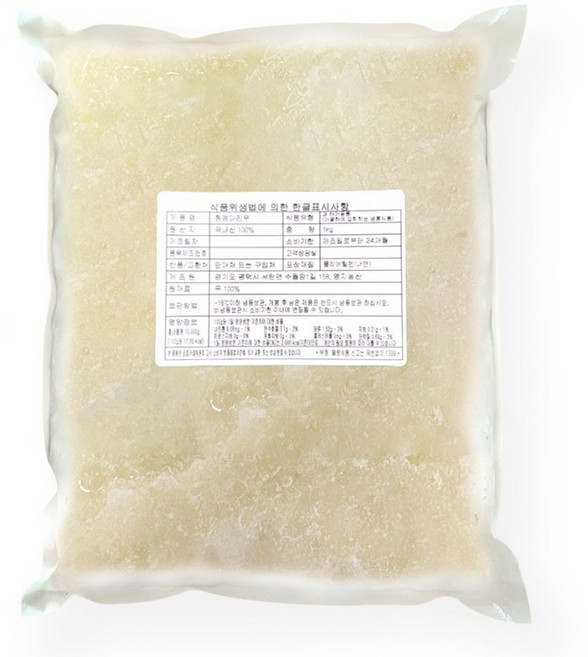 청정 냉동 국내산 다진 무/ 간무 / 무우 1kg, 1개