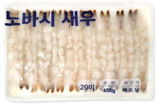 [씨기프트]노바시새우 20미 450g 왕새우튀김용 냉동새우 명절, 1팩