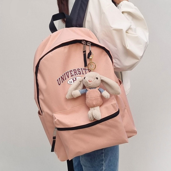 이지고 데일리 가벼운 학생백팩 대용량 키링백팩 캐쥬얼백팩