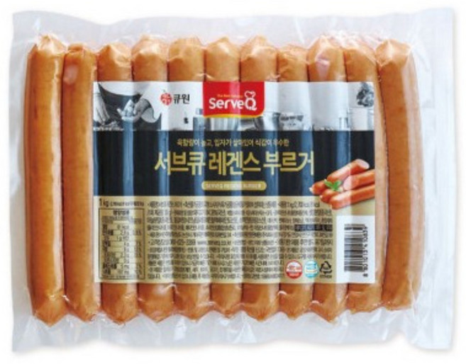 [업소용] 레겐스브루거 소시지 1kg 10개입 3박스 냉동 베이커리, 30개