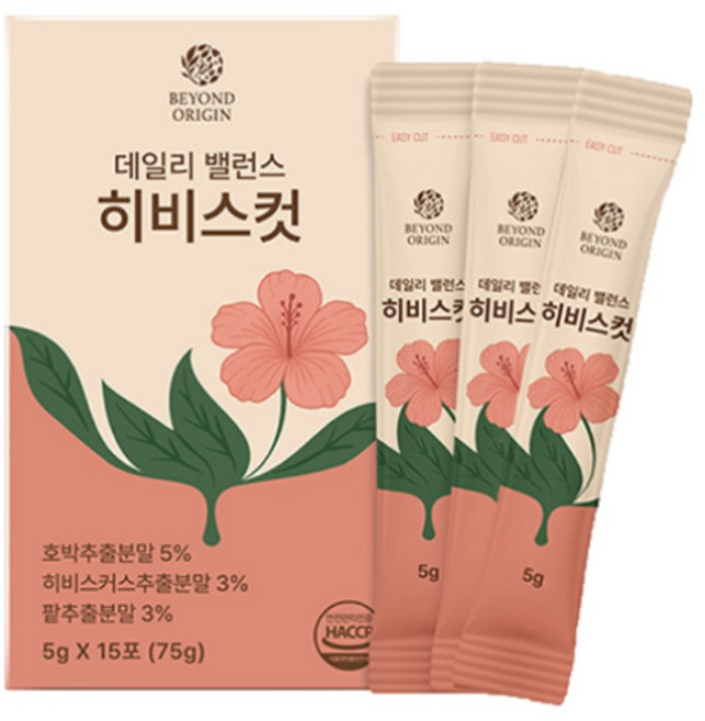 하와이 무궁화커스 히비스컷 붓기 변비 다이어트 티1+1 이너뷰티 체지방 컷 식후 관리 데일리 허브차 건강 보조제, 2박스, 15회분
