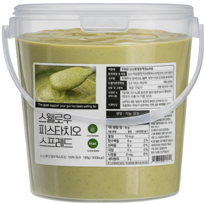 대용량 스웰로우 피스타치오 스프레드 페이스트 5kg 스무스 두바이초코 업소용, 1개