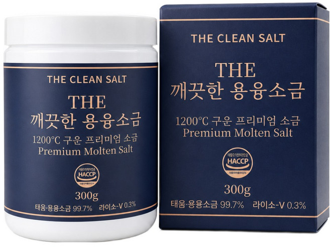 [정품]깨끗한 용융소금 미네랄소금 융용소금 1200도 식음용 프리미엄 솔트 HACCP 인증, 1개, 300g