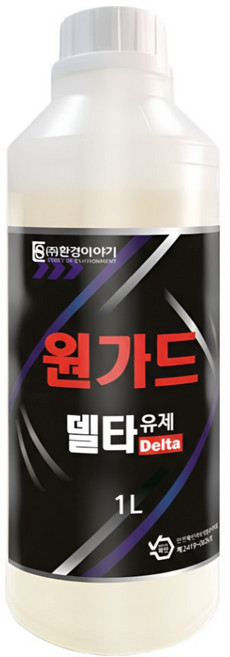 원가드 살충제 해충 벌레 퇴치제 약 바퀴벌레 빈대 모기 파리 개미 나방파리 진드기, 12개, 1개입