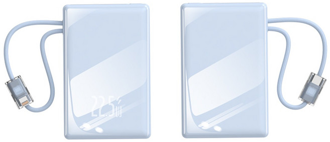 THOUSTA 대용량 보조배터리 20000mAh 고속충전22.5W 미니 일체형 휴대용 보조밧데리 기내반입, 블루