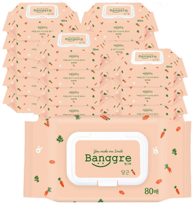 방그레 물티슈 당근 캡형 80매 (60gsm), 20개
