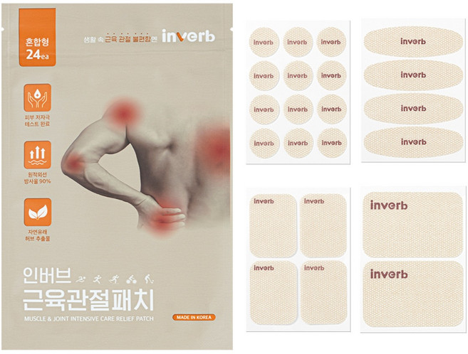 인버브 본사 원적외선 근육관절 패치, 1개