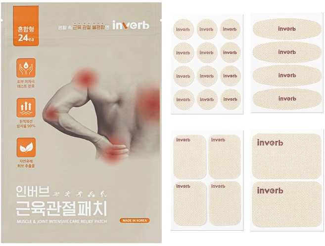 인버브 본사 원적외선 근육관절 패치, 1개 - 쿠팡