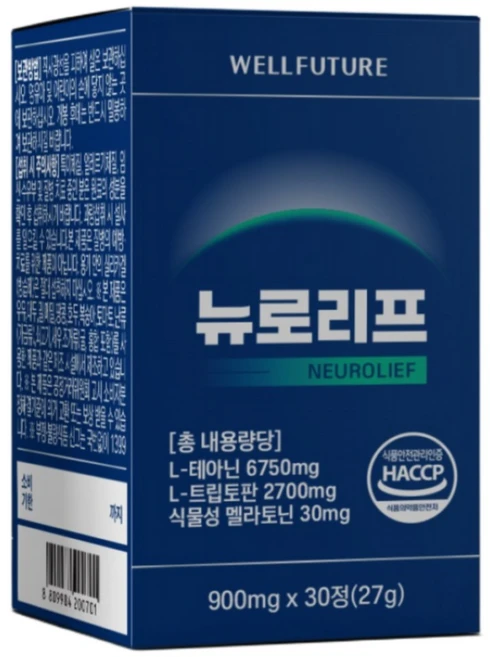 웰퓨처 뉴로리프 테아닌 식물성 멜라토닌 트립토판 트리멜닌 복합체, 6박스, 30정 - 쿠팡