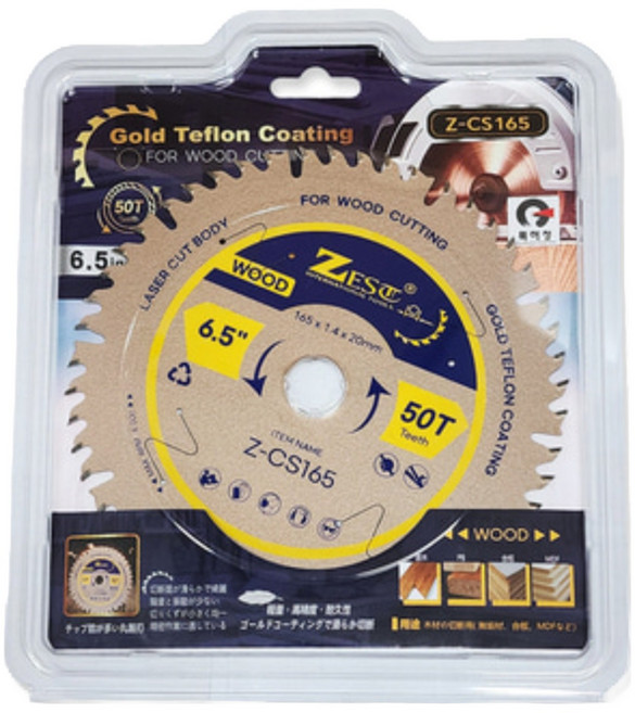 제스트 충전원형톱날 목공전용 6.5인치 165mm 165*50T*1.4*20mm, 1개