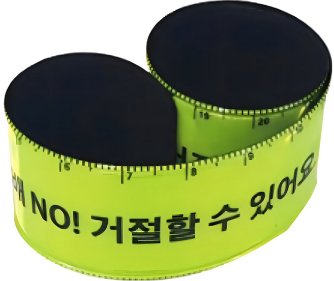 금연 팔찌 (50개), 단품