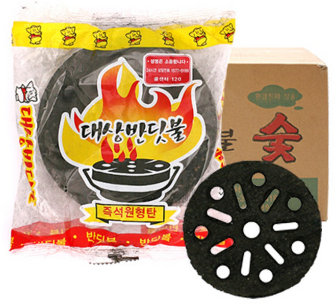 반딧불 아래로타 1박스 40개입 착화탄 바베큐 번개탄 캠핑숯 점화탄 즉석원형탄, 300g, 40개