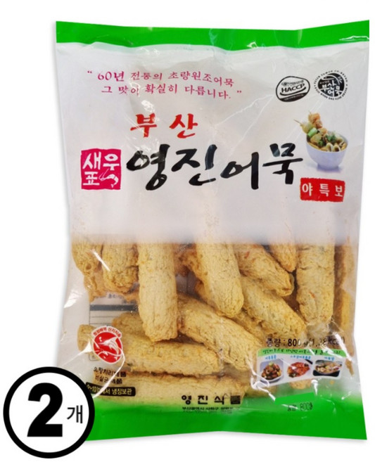 부산 영진 어묵 야채맛혼합어묵 [야특보] 봉어묵, 2개, 800g