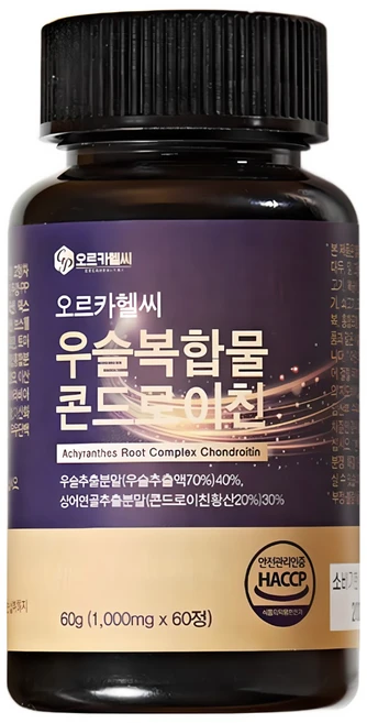 오르카헬씨 항염활성제 우콘친 우슬복합물 콘드로이친 x 60정 [원산지:상세설명에 표시] 1개월 60정, 1개 - 쿠팡
